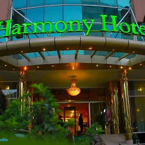 Harmony אדיס אבבה